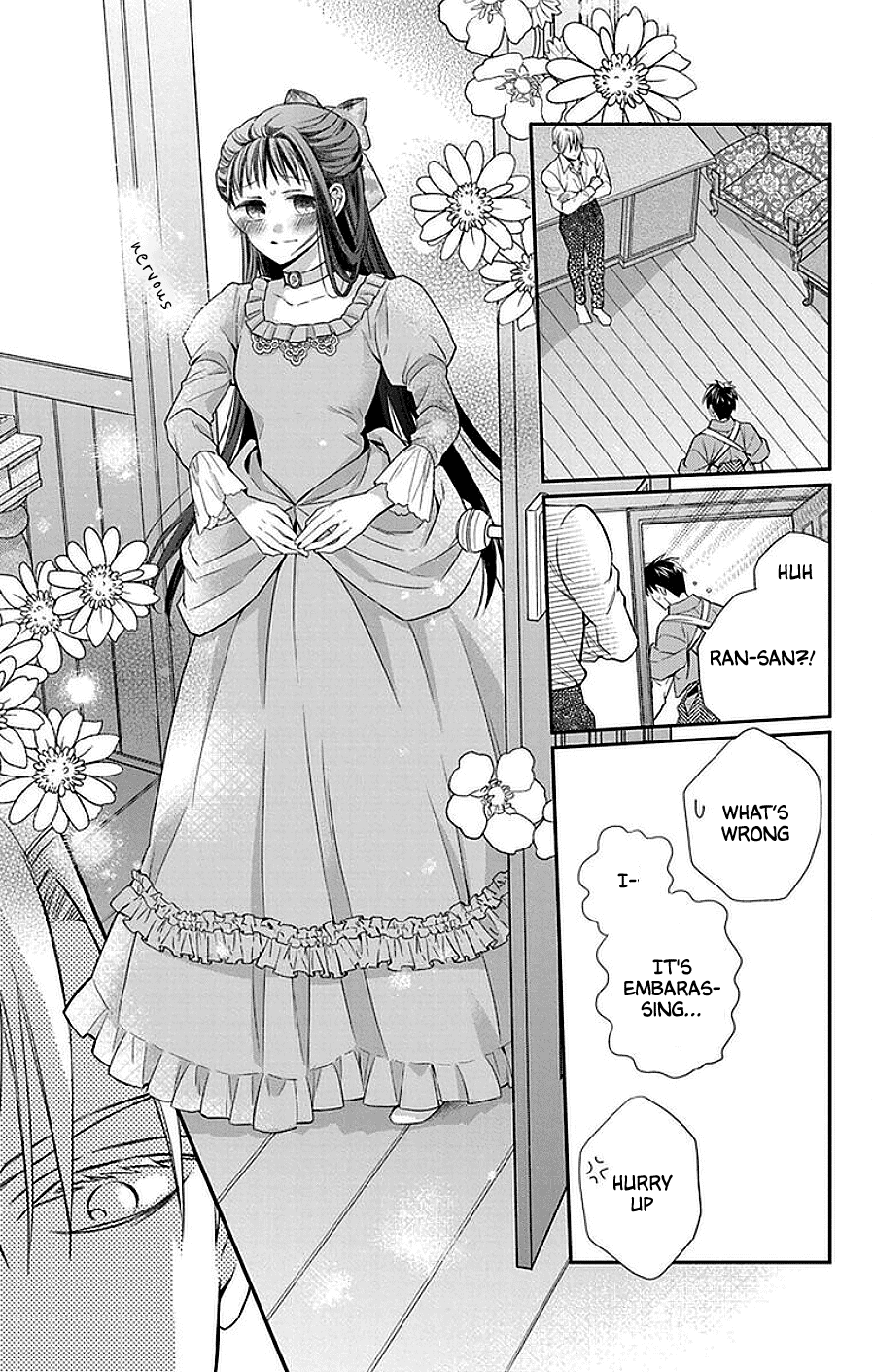 Tendou-Ke Monogatari chapter 45 - page 17