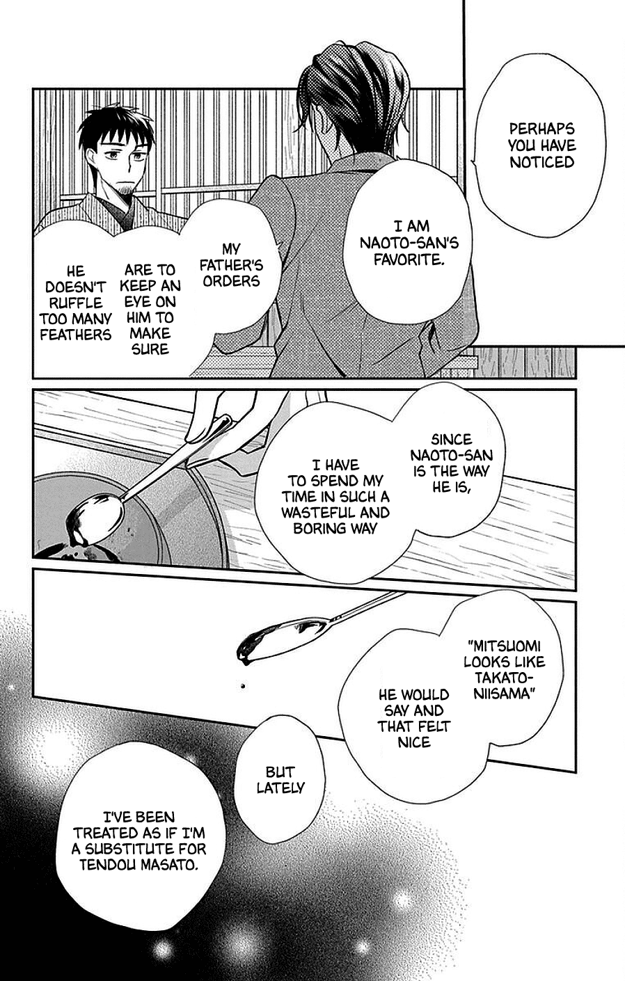 Tendou-Ke Monogatari chapter 45 - page 8