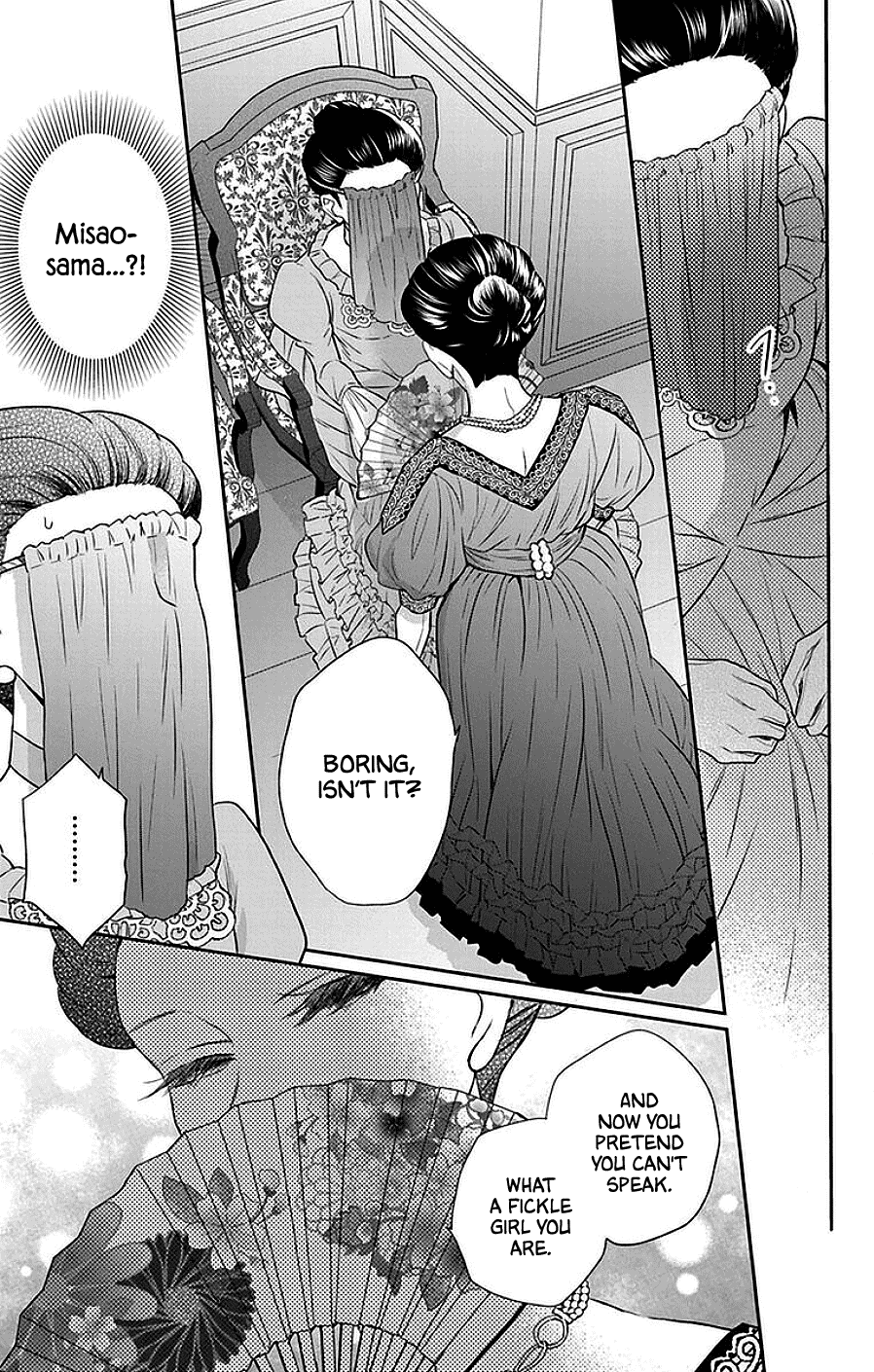 Tendou-Ke Monogatari chapter 46 - page 14