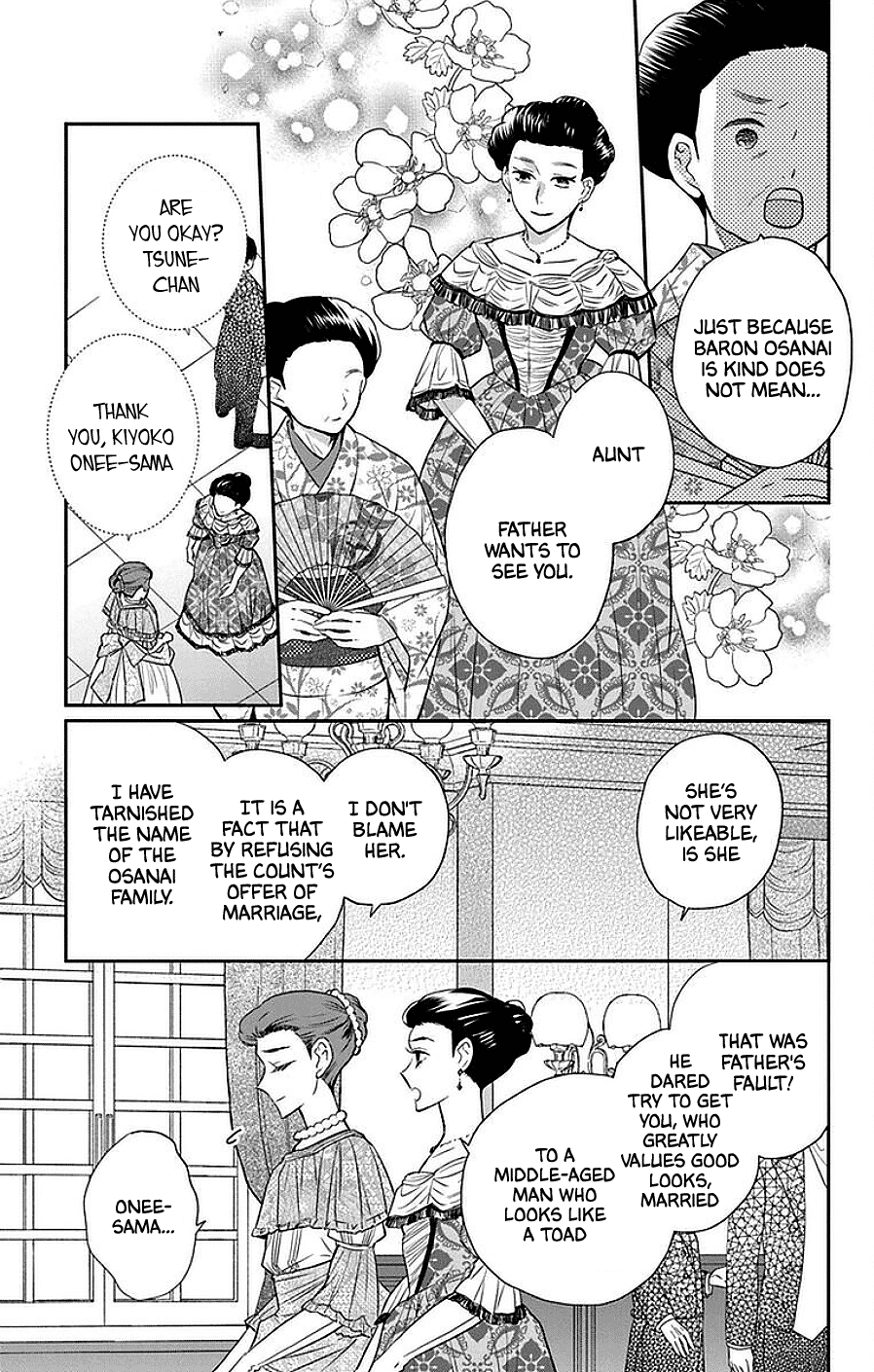 Tendou-Ke Monogatari chapter 46 - page 4