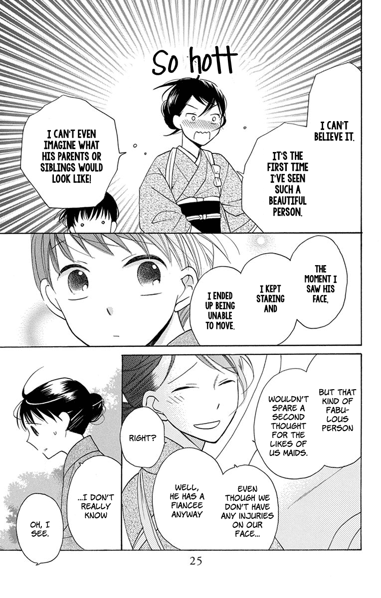 Tendou-Ke Monogatari chapter 5 - page 23