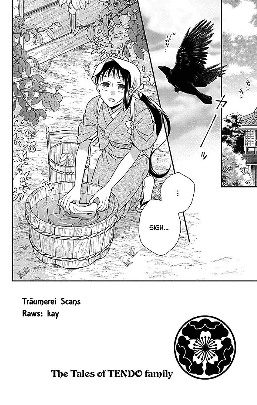 Tendou-Ke Monogatari chapter 48 - page 2