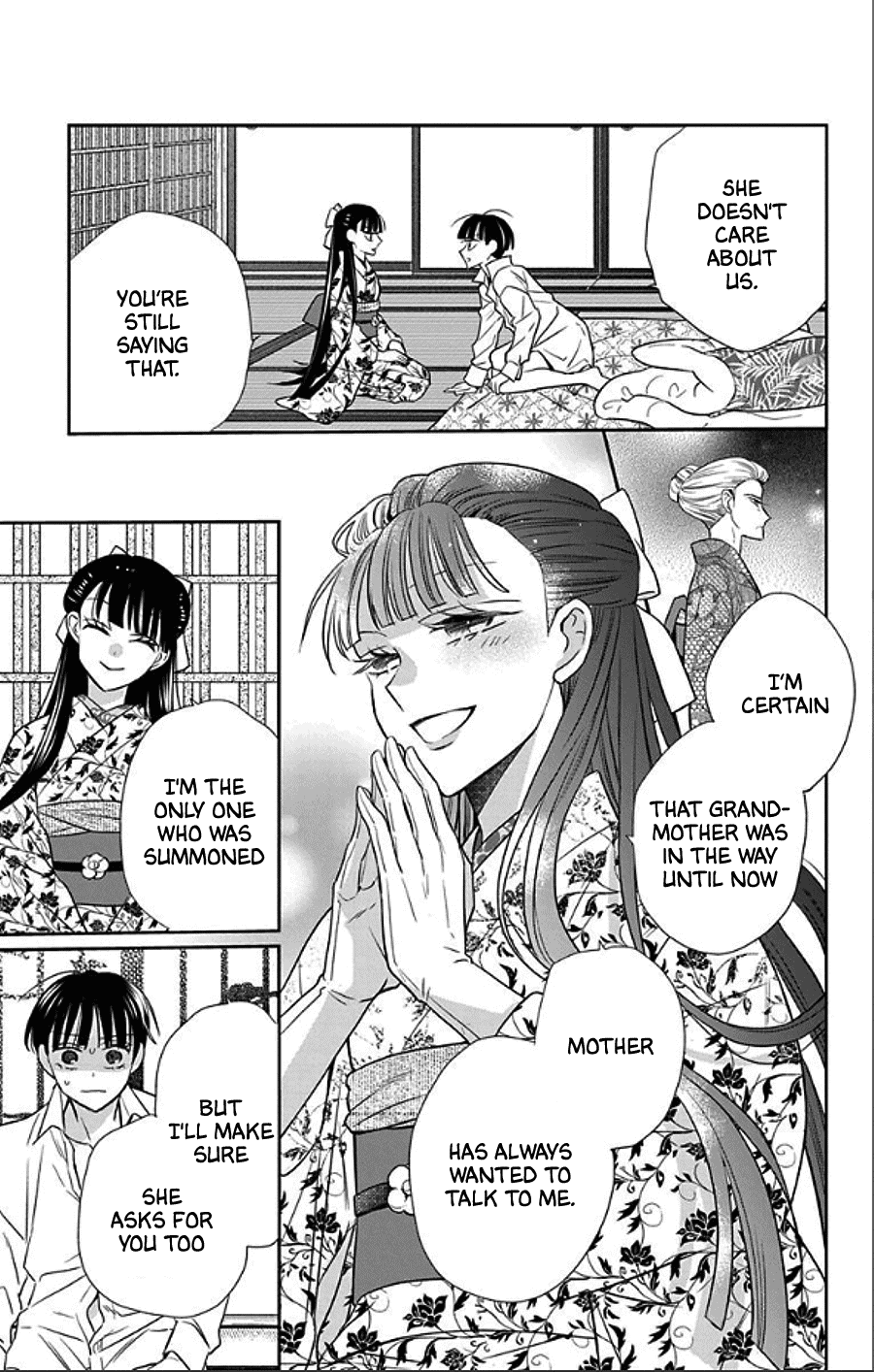 Tendou-Ke Monogatari chapter 49 - page 24