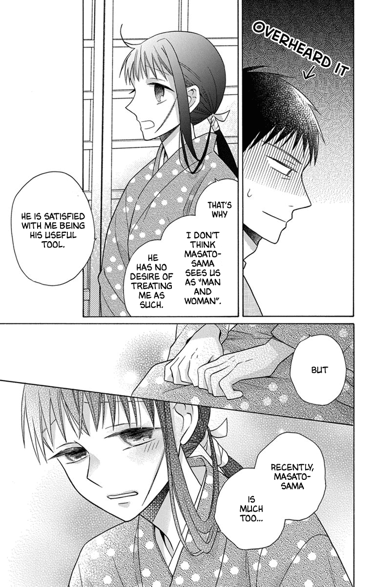 Tendou-Ke Monogatari chapter 28 - page 28