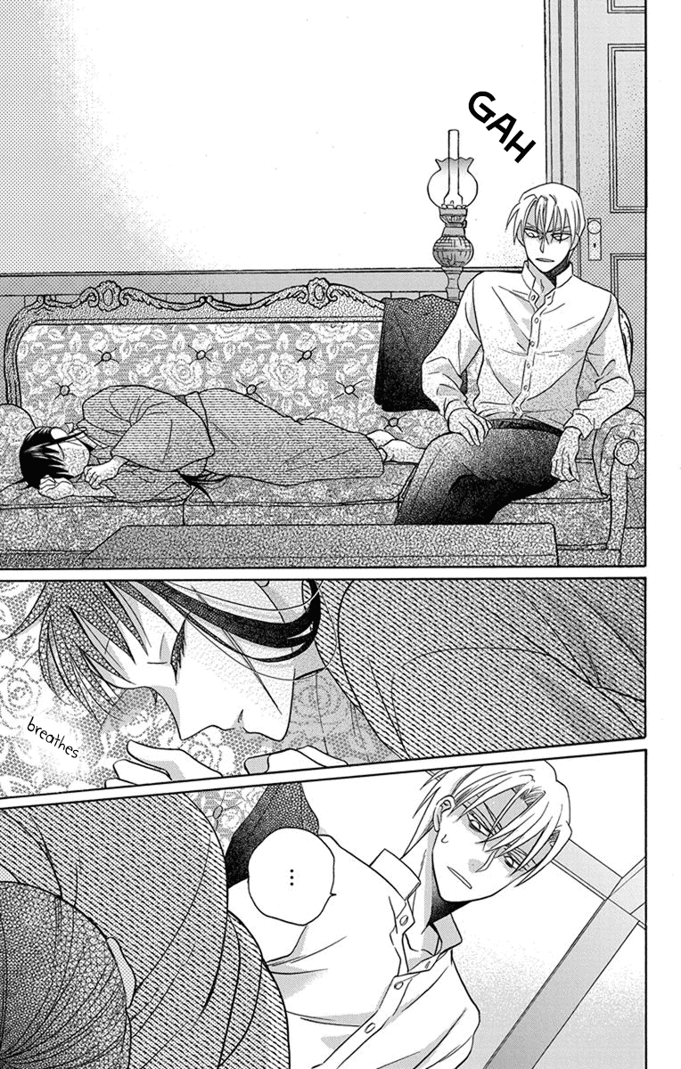 Tendou-Ke Monogatari chapter 29 - page 25