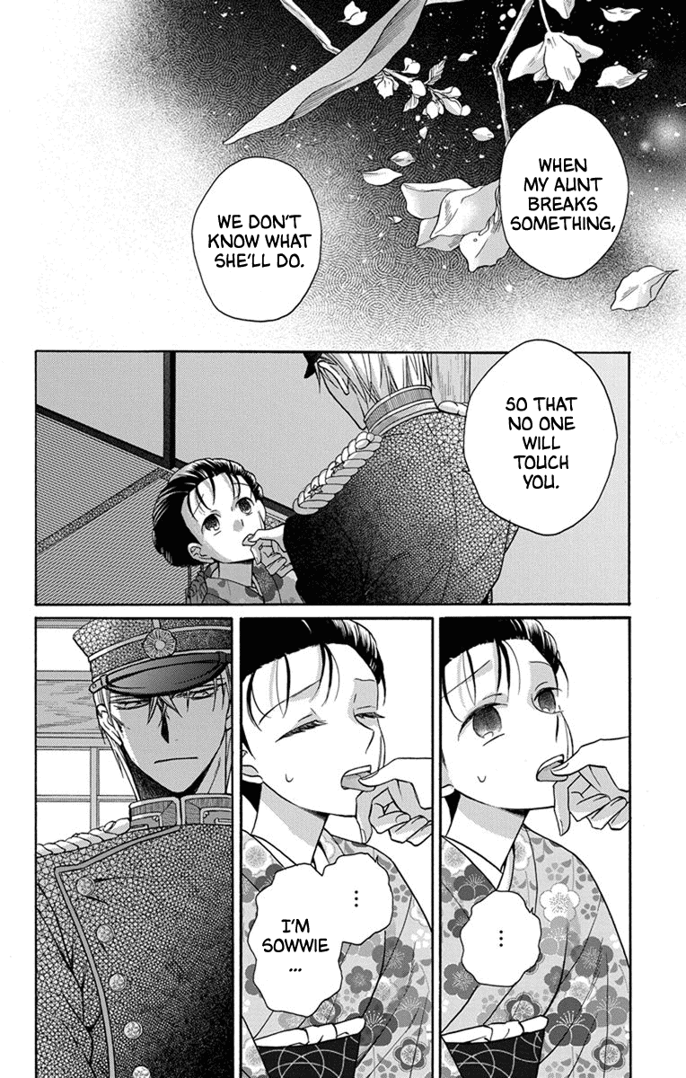 Tendou-Ke Monogatari chapter 31 - page 26