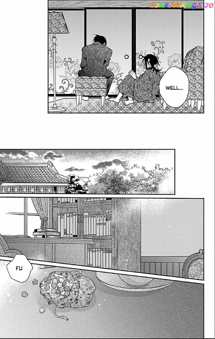 Tendou-Ke Monogatari chapter 52 - page 23