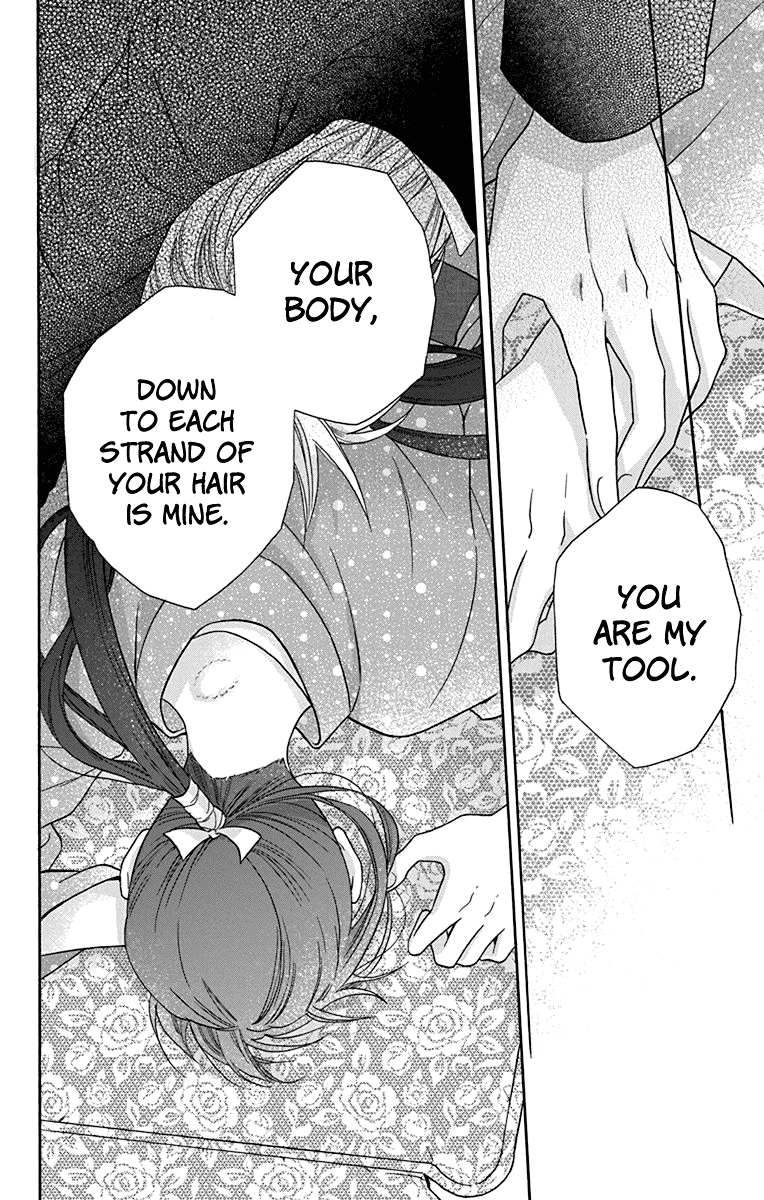 Tendou-Ke Monogatari chapter 32 - page 26