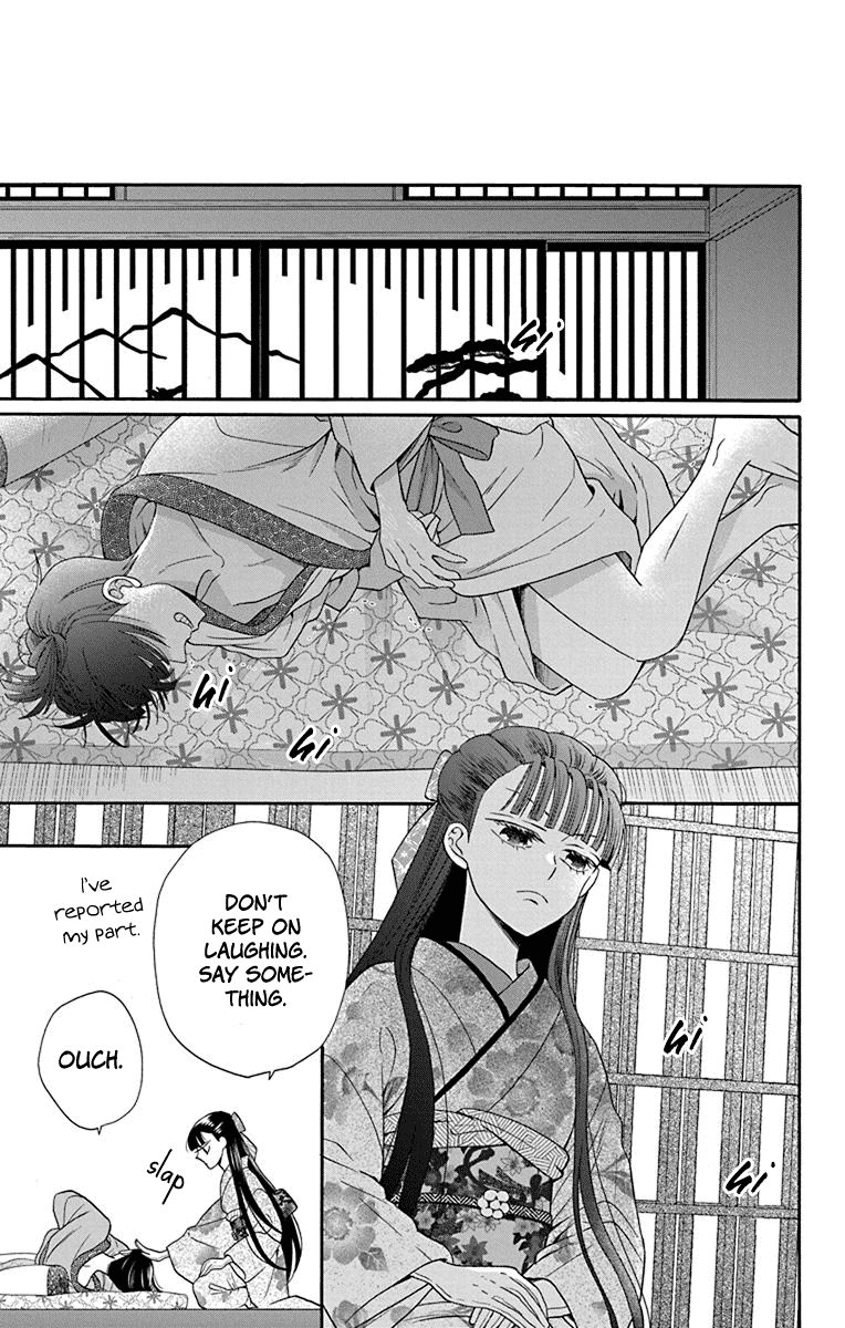 Tendou-Ke Monogatari chapter 34 - page 27