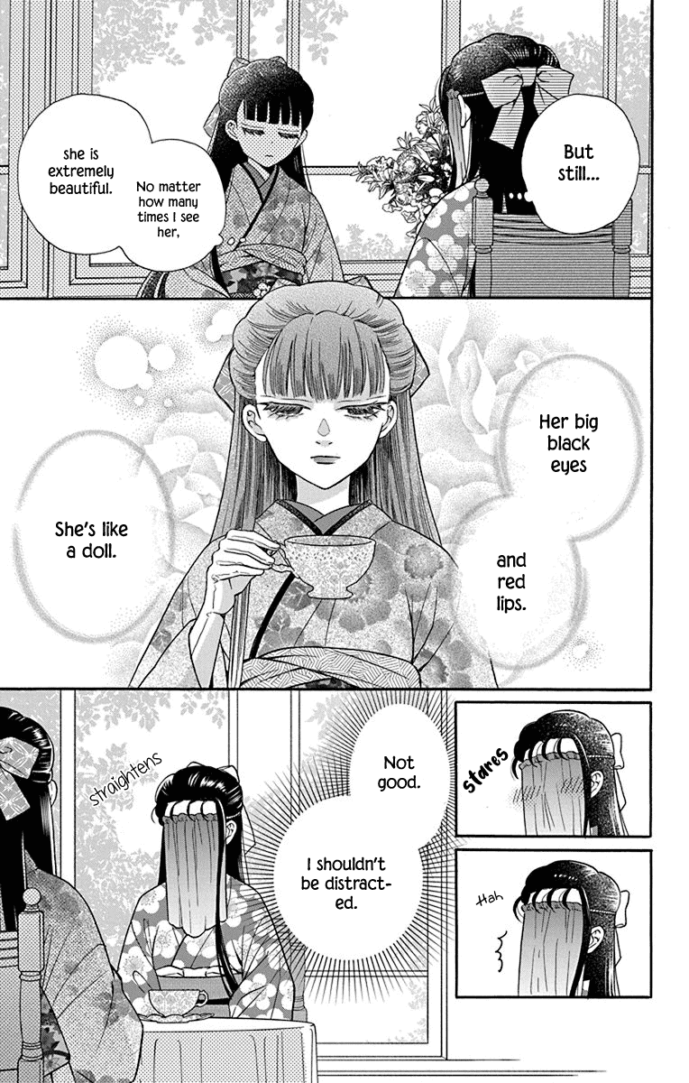 Tendou-Ke Monogatari chapter 34 - page 9