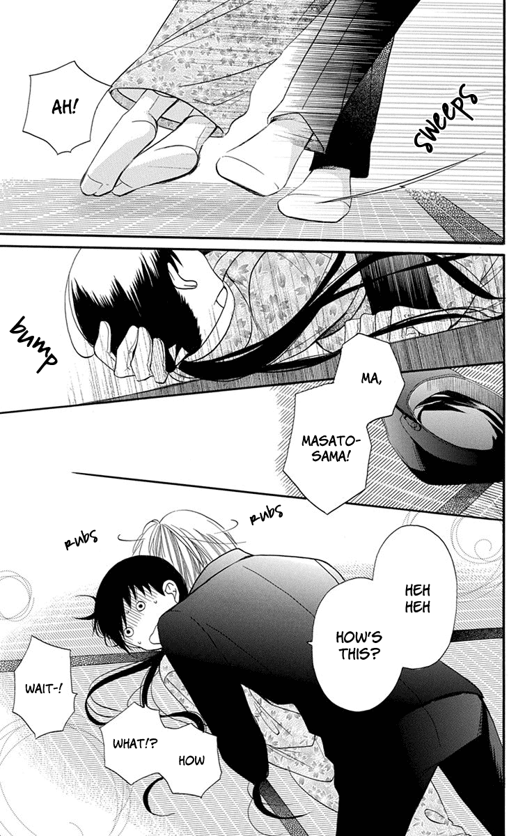 Tendou-Ke Monogatari chapter 13 - page 31