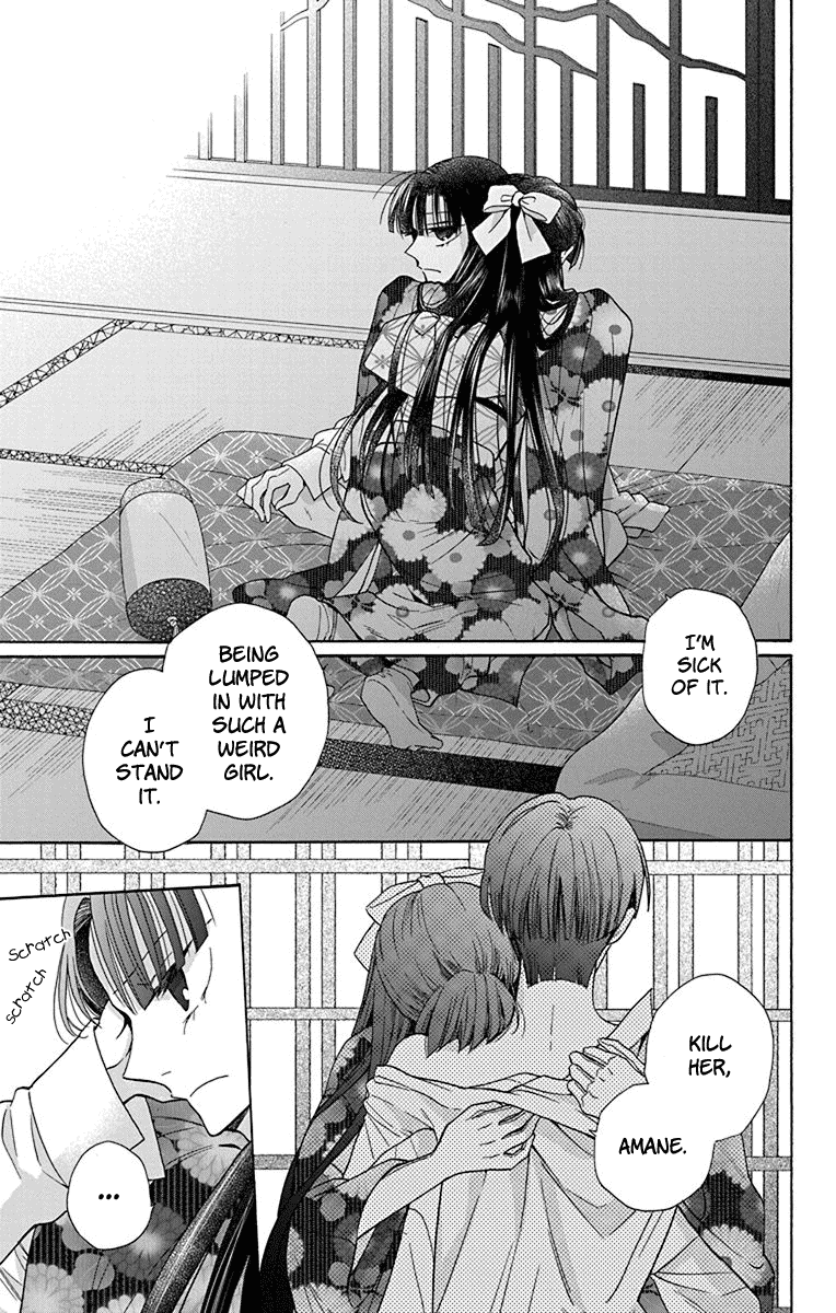 Tendou-Ke Monogatari chapter 35 - page 29