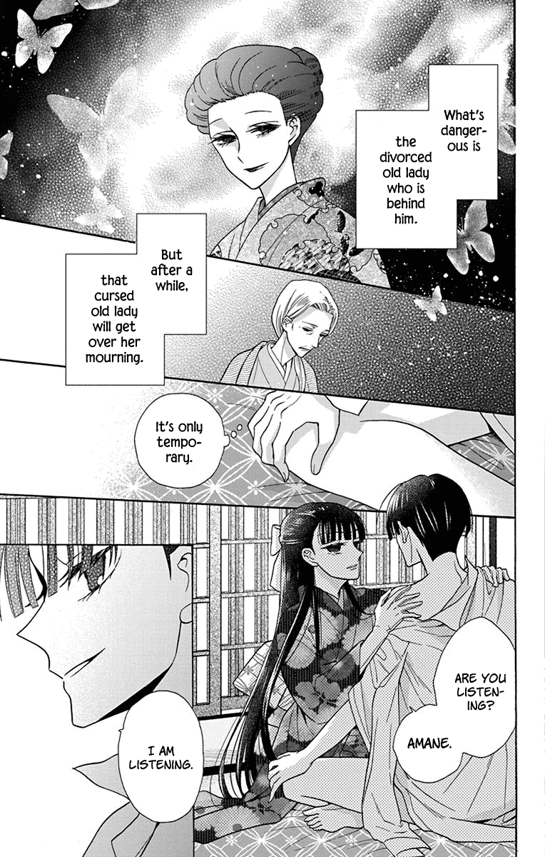 Tendou-Ke Monogatari chapter 35 - page 31