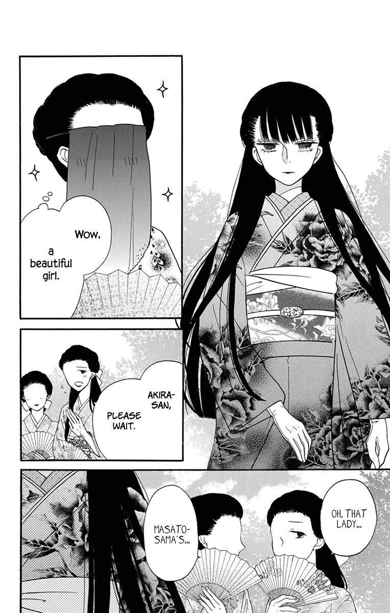 Tendou-Ke Monogatari chapter 14 - page 34