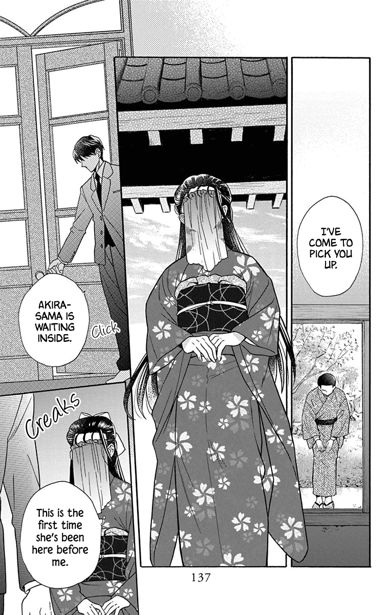 Tendou-Ke Monogatari chapter 36 - page 11