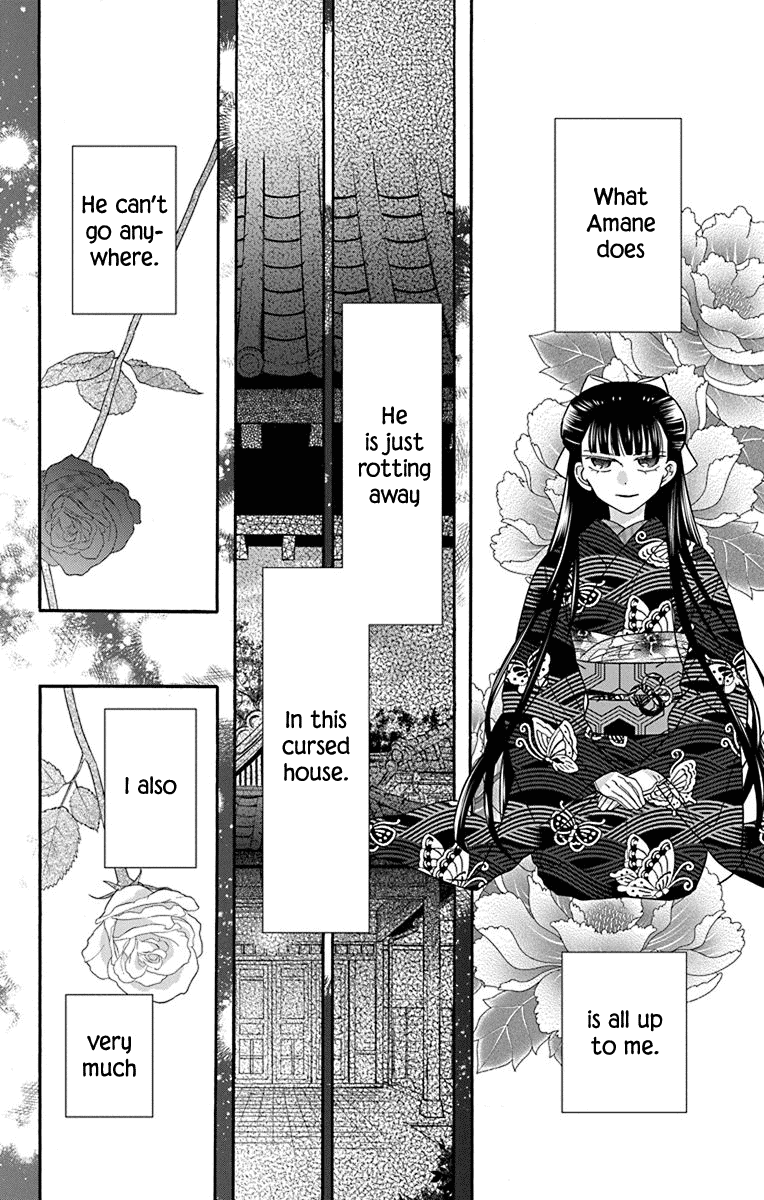 Tendou-Ke Monogatari chapter 36 - page 8