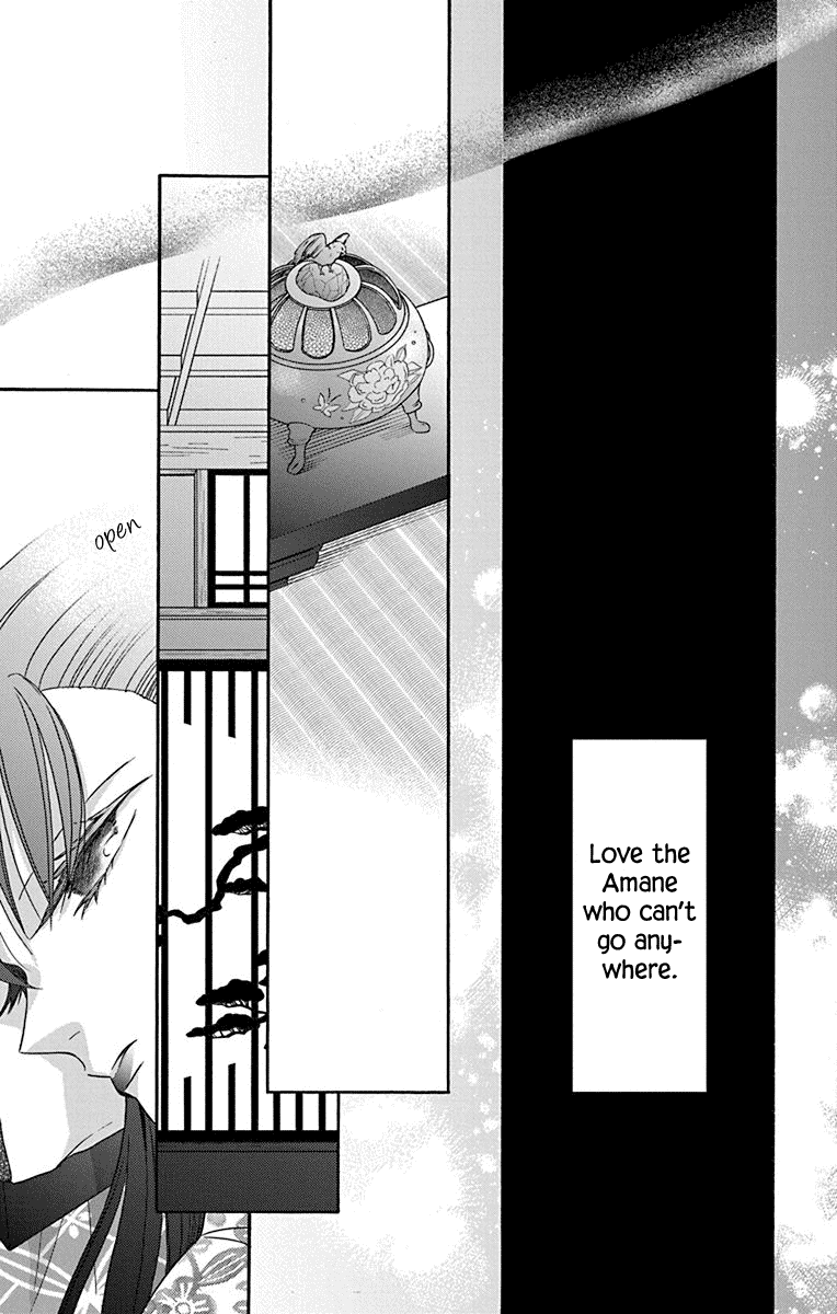 Tendou-Ke Monogatari chapter 36 - page 9
