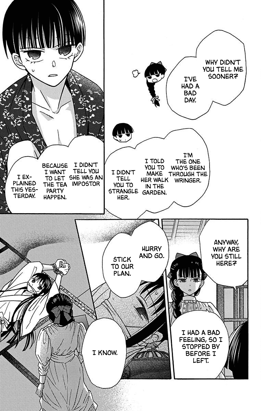 Tendou-Ke Monogatari chapter 37 - page 22