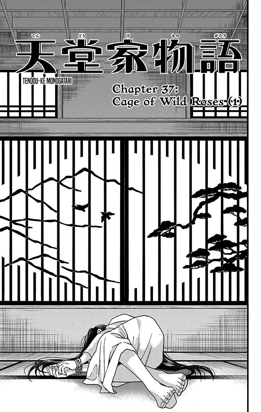 Tendou-Ke Monogatari chapter 37 - page 4