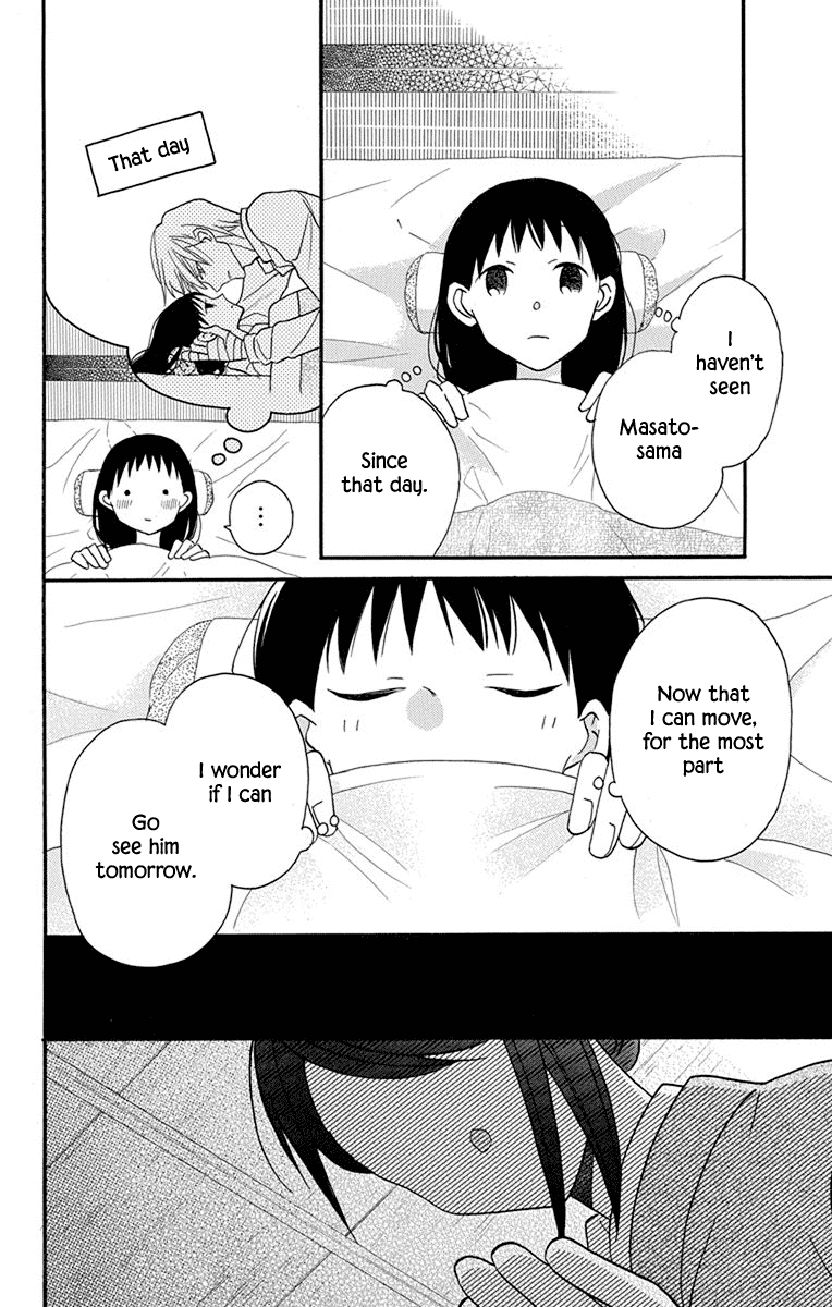 Tendou-Ke Monogatari chapter 16 - page 29