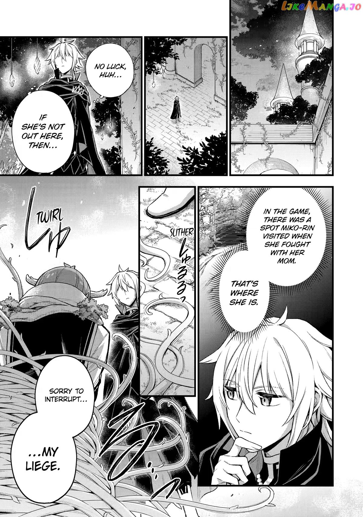 Last Boss, Yamete Mita - Shujinkou ni Taosareta Furi Shite Jiyuu ni Ikite Mita chapter 12 - page 27