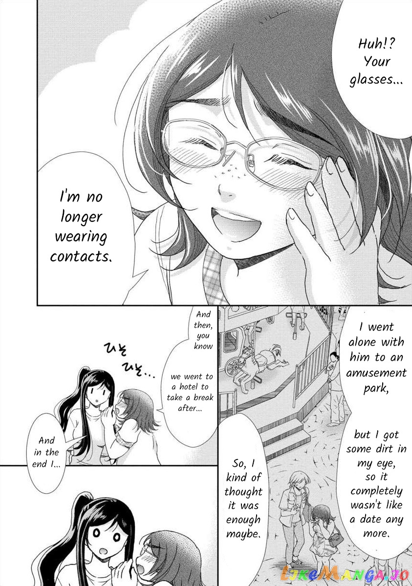 The Former Prostitute Became A Rich Wife chapter 43 - page 13