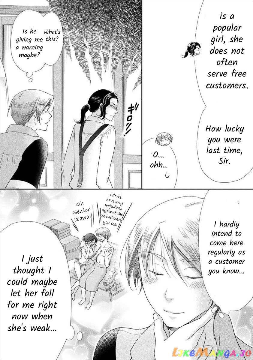 The Former Prostitute Became A Rich Wife chapter 47 - page 4