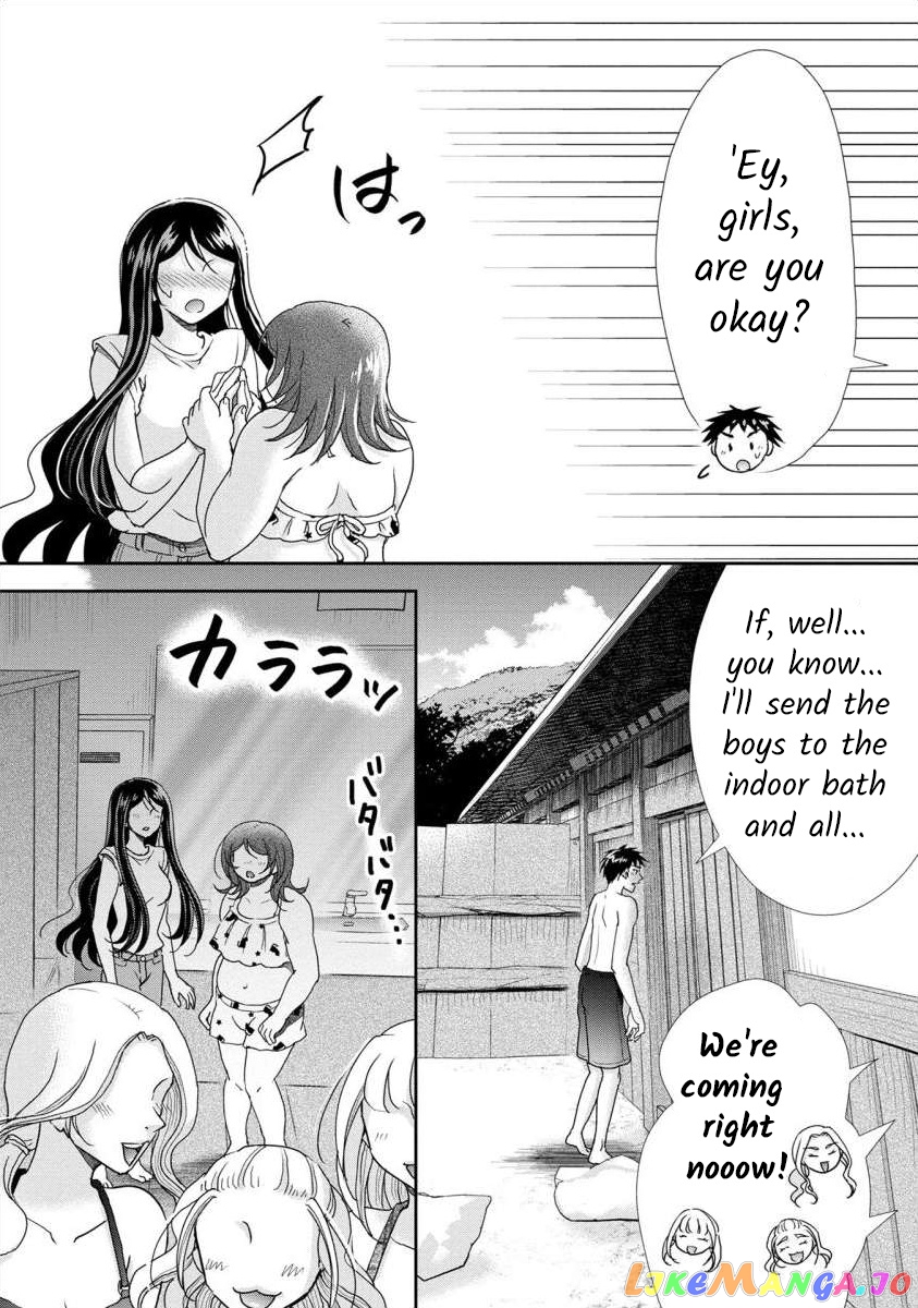 The Former Prostitute Became A Rich Wife chapter 39 - page 14