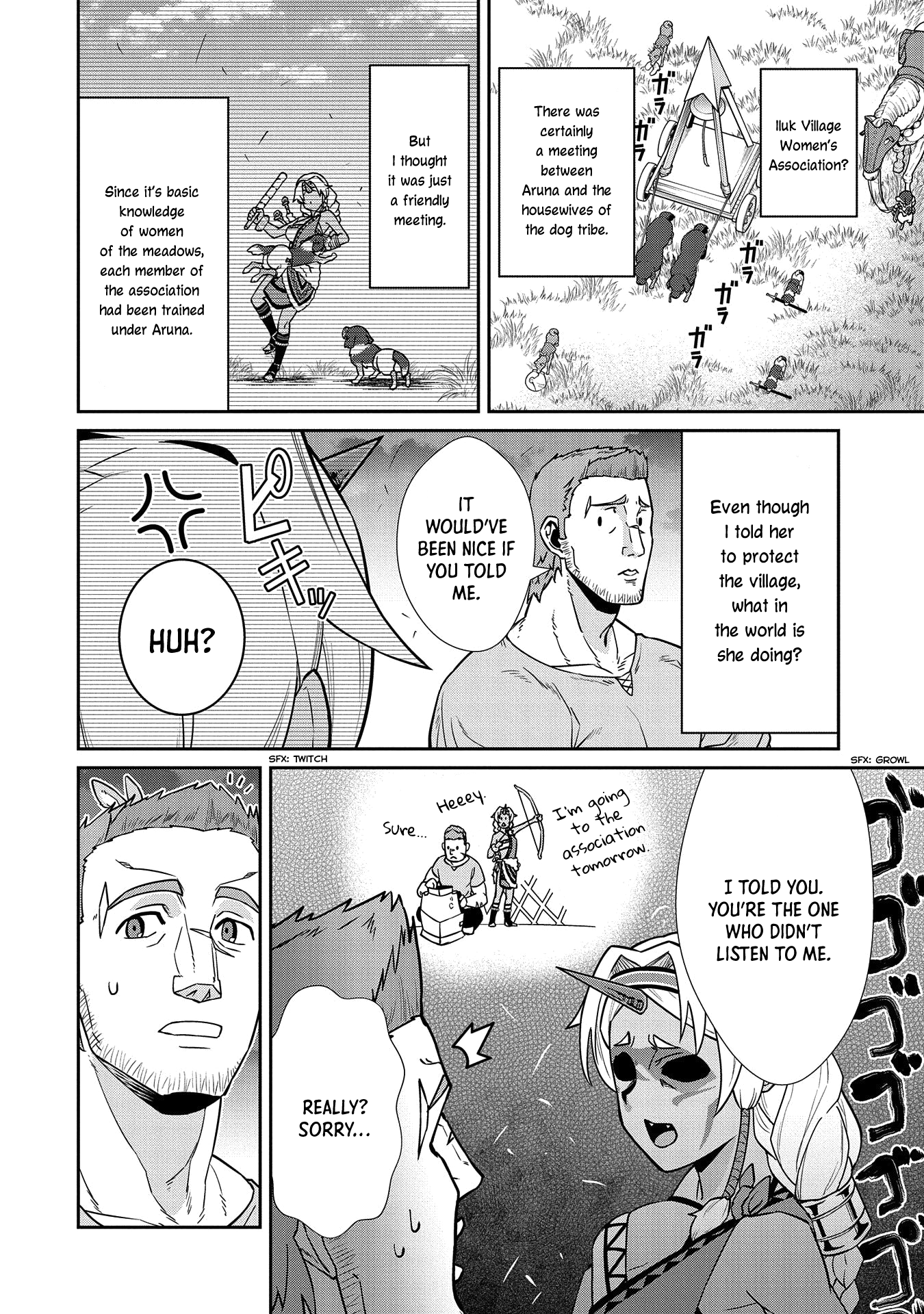 The Population Of The Frontier Owner Starts With 0. chapter 20 - page 15