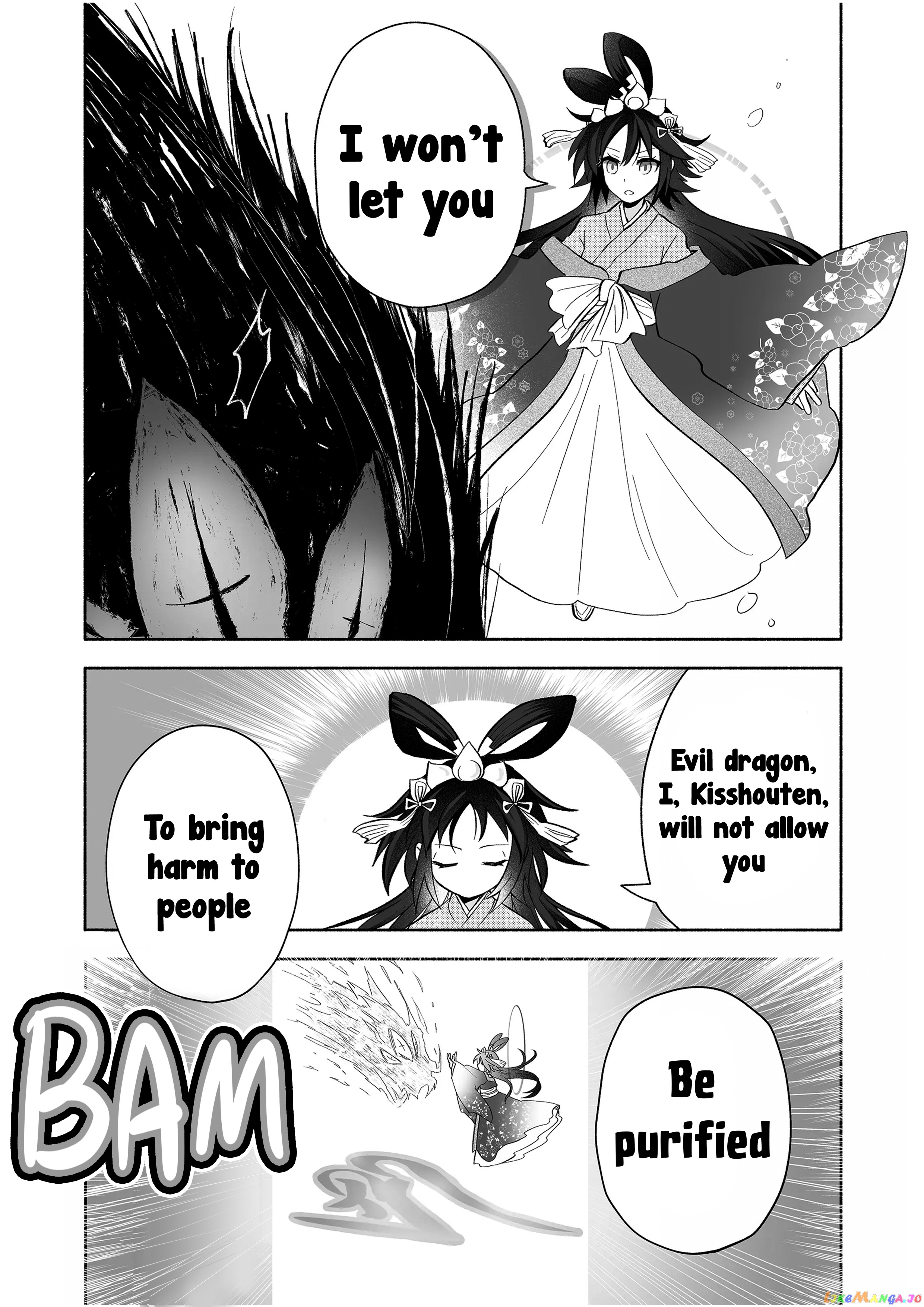 Rinjin-chan ga shinpai chapter 85 - page 3