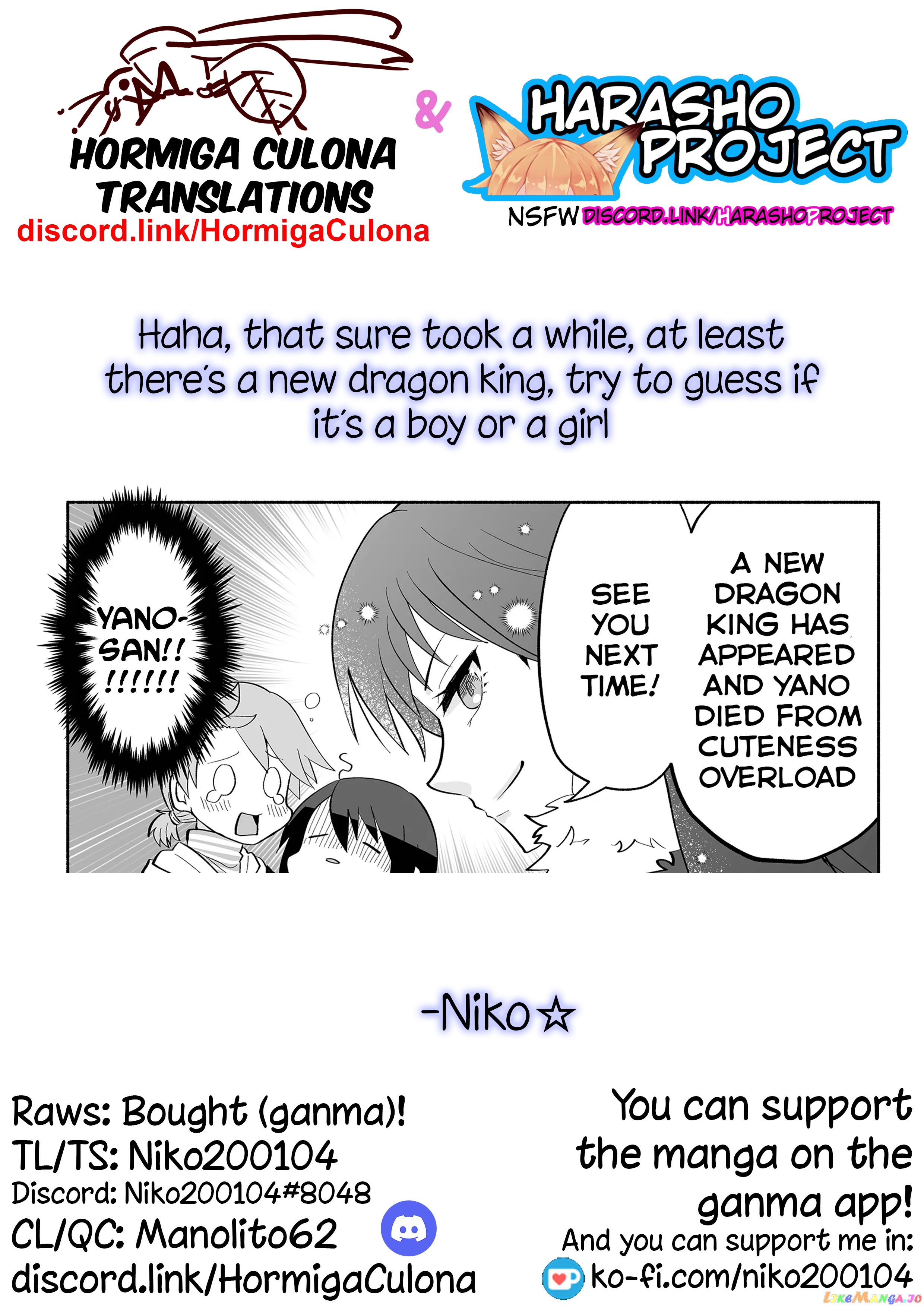 Rinjin-chan ga shinpai chapter 87 - page 7