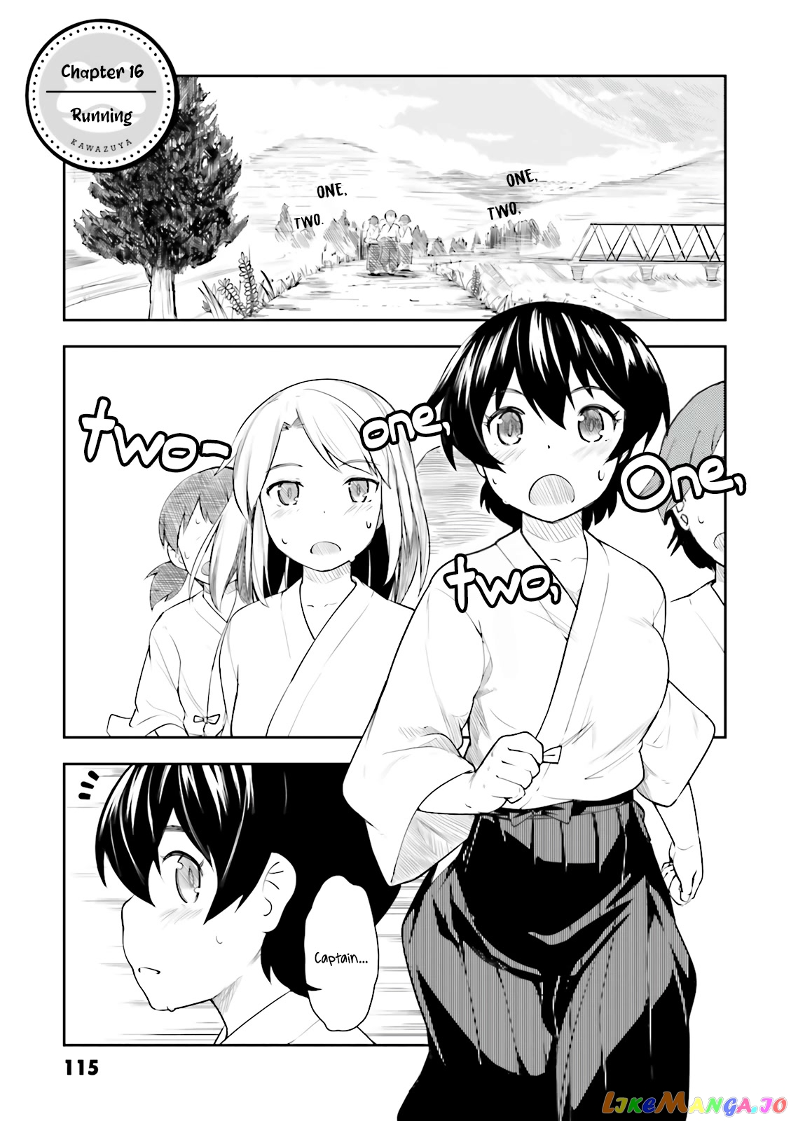 Kawazuya chapter 16 - page 2