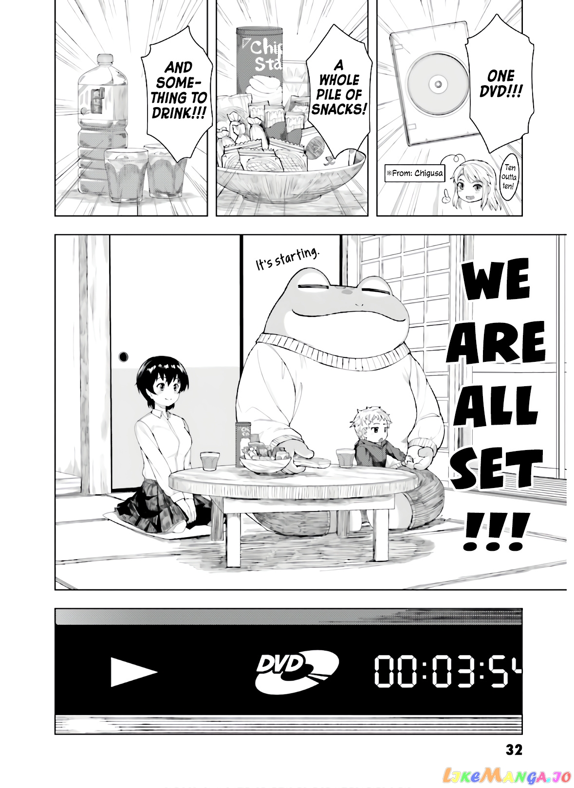 Kawazuya chapter 29 - page 3