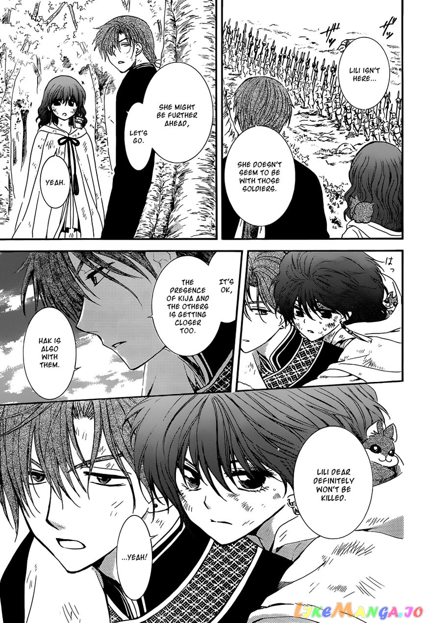 Akatsuki no Yona Chapter 119 - page 7