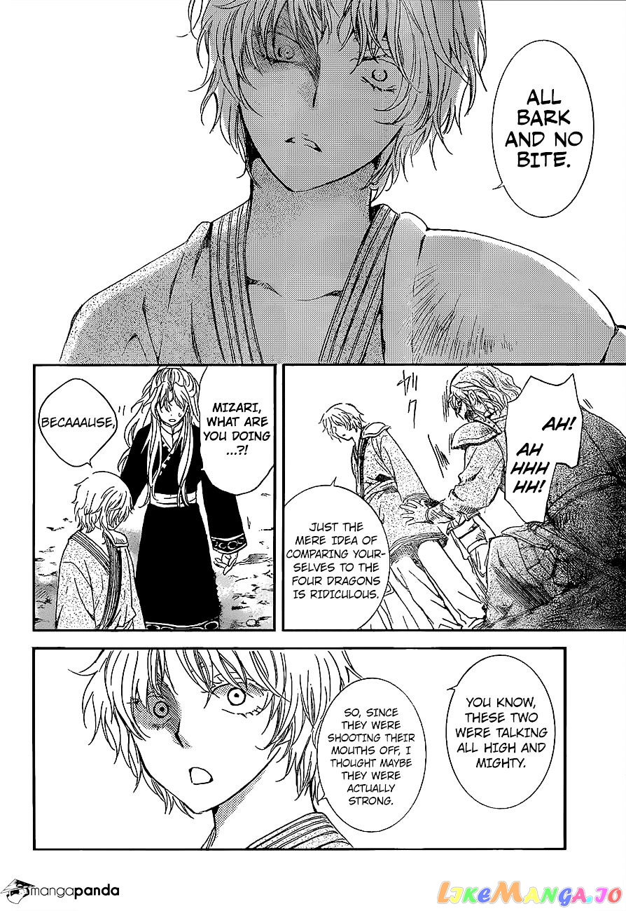 Akatsuki no Yona Chapter 139 - page 24