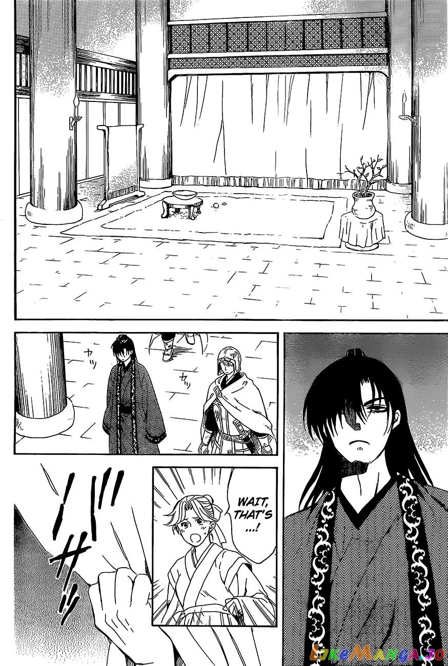 Akatsuki no Yona Chapter 160 - page 21