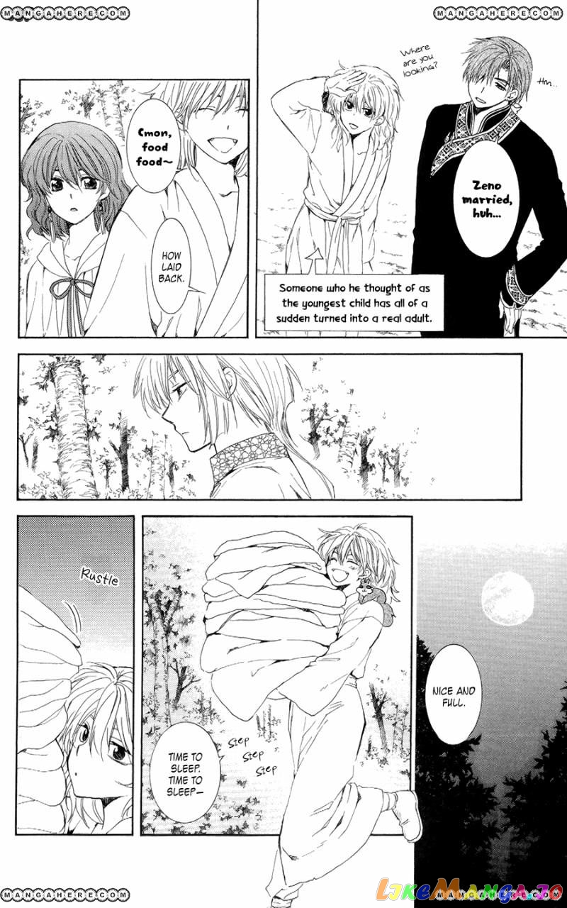 Akatsuki no Yona Chapter 101 - page 15