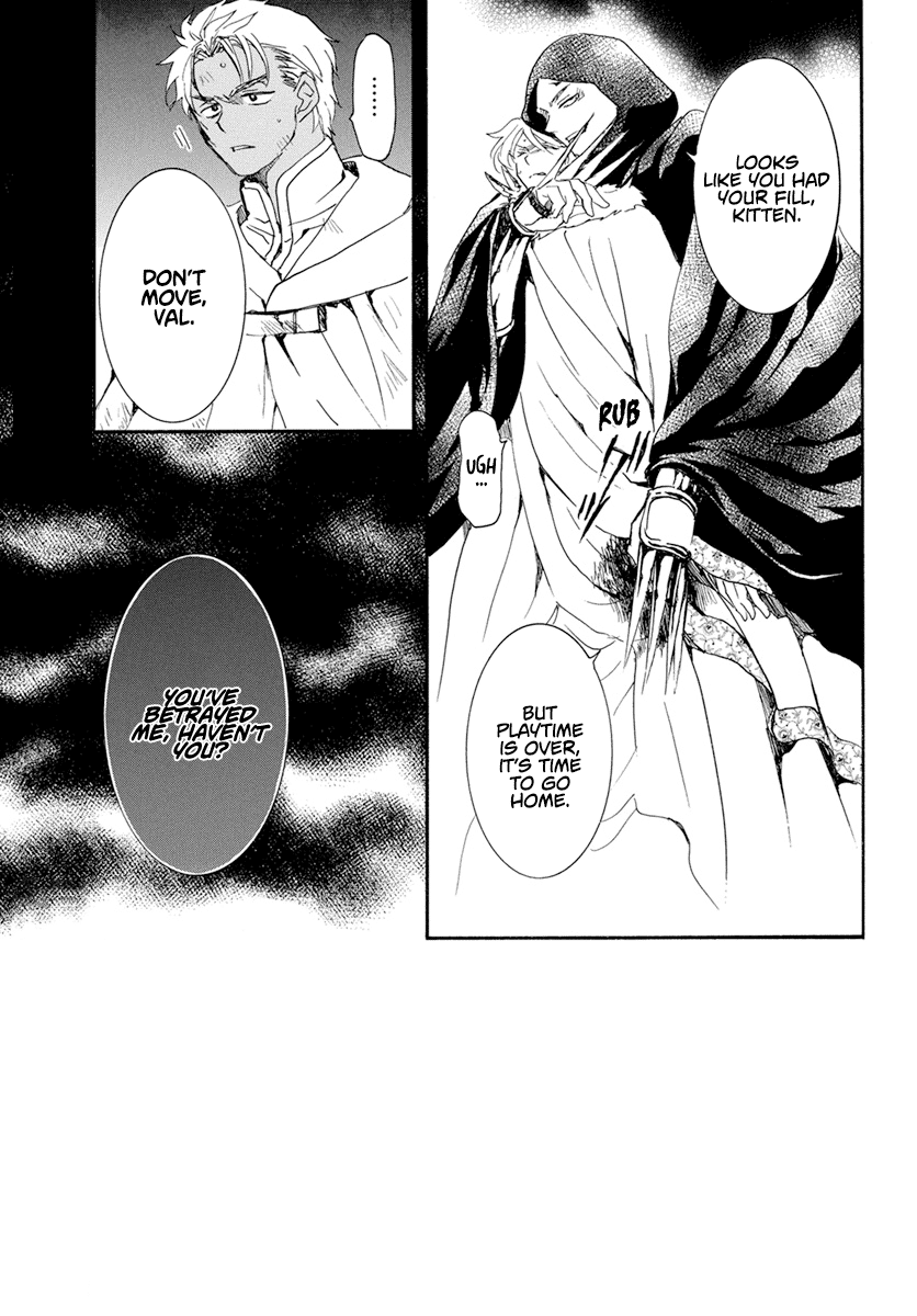 Akatsuki no Yona Chapter 230 - page 5