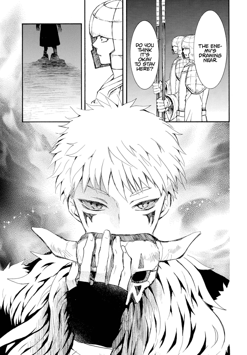 Akatsuki no Yona Chapter 234 - page 14