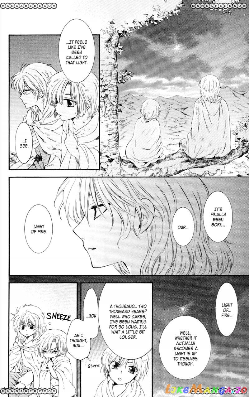 Akatsuki no Yona Chapter 105 - page 15