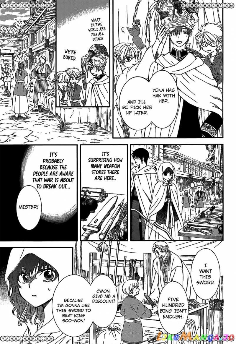 Akatsuki no Yona Chapter 131 - page 5