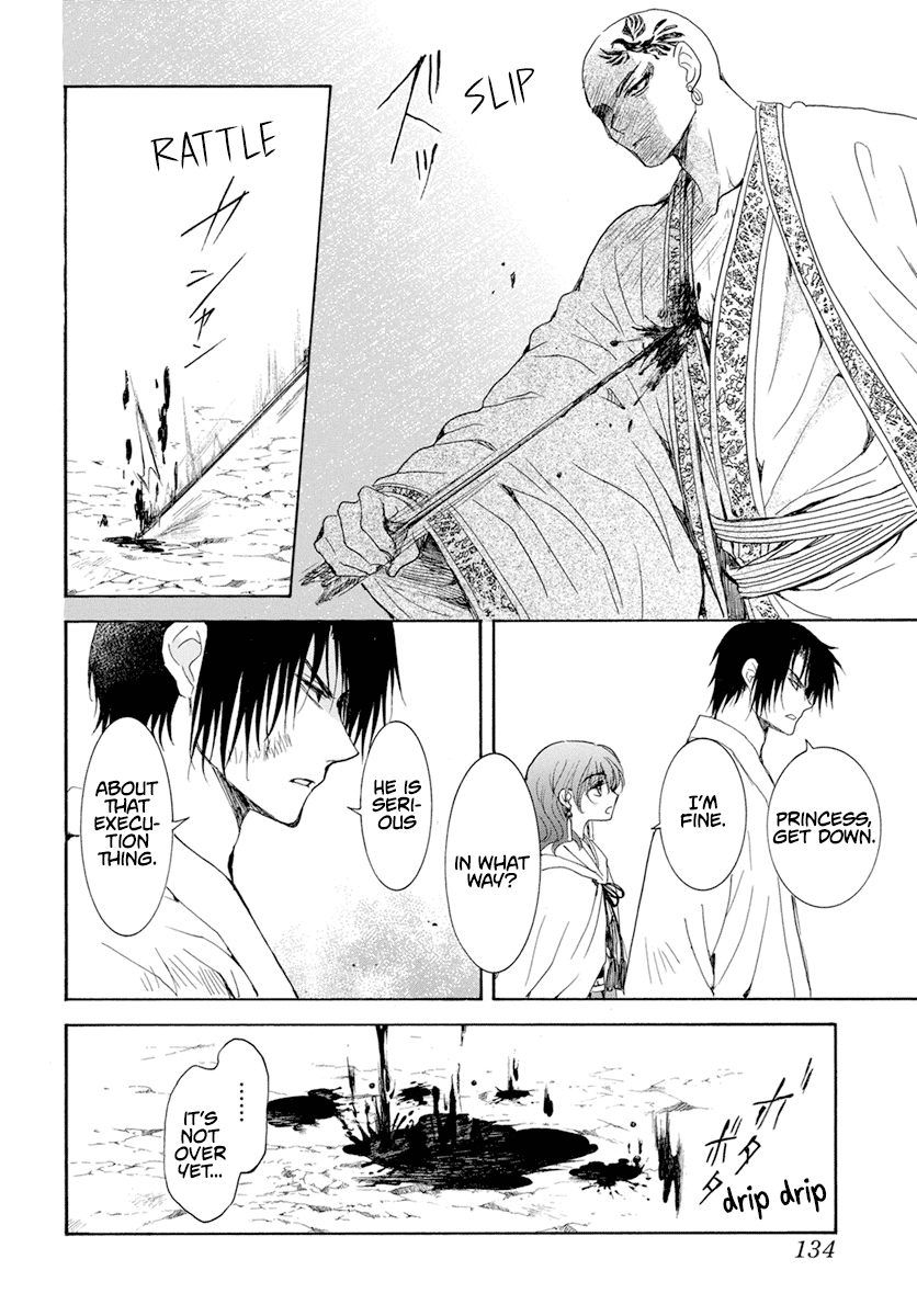 Akatsuki no Yona Chapter 239 - page 28