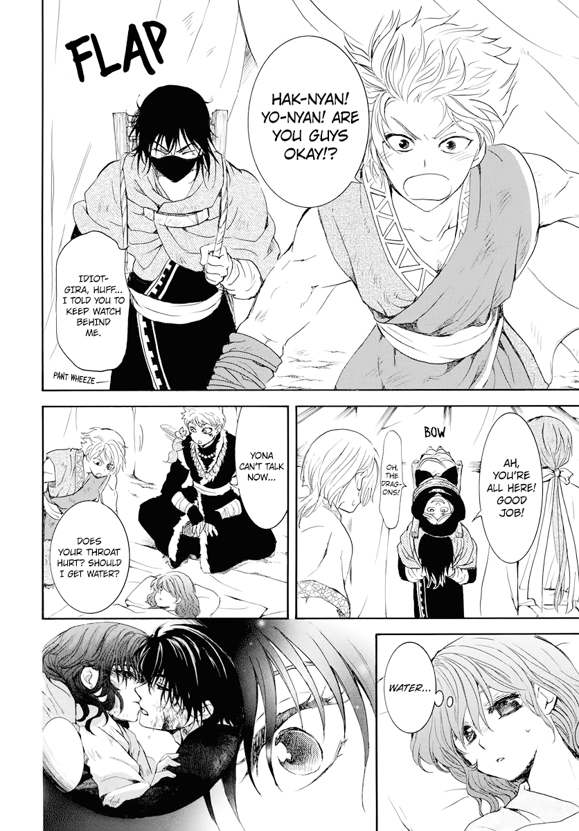 Akatsuki no Yona Chapter 176 - page 11