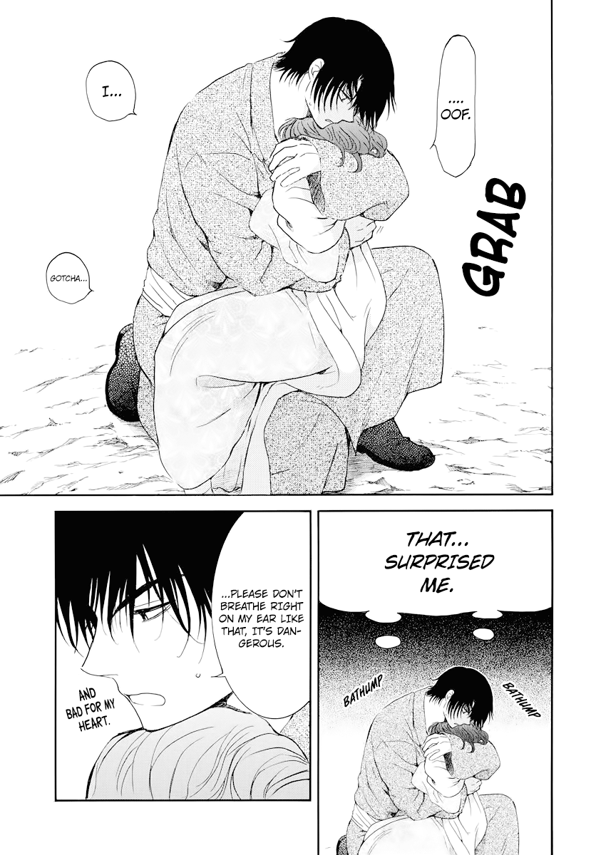 Akatsuki no Yona Chapter 176 - page 24