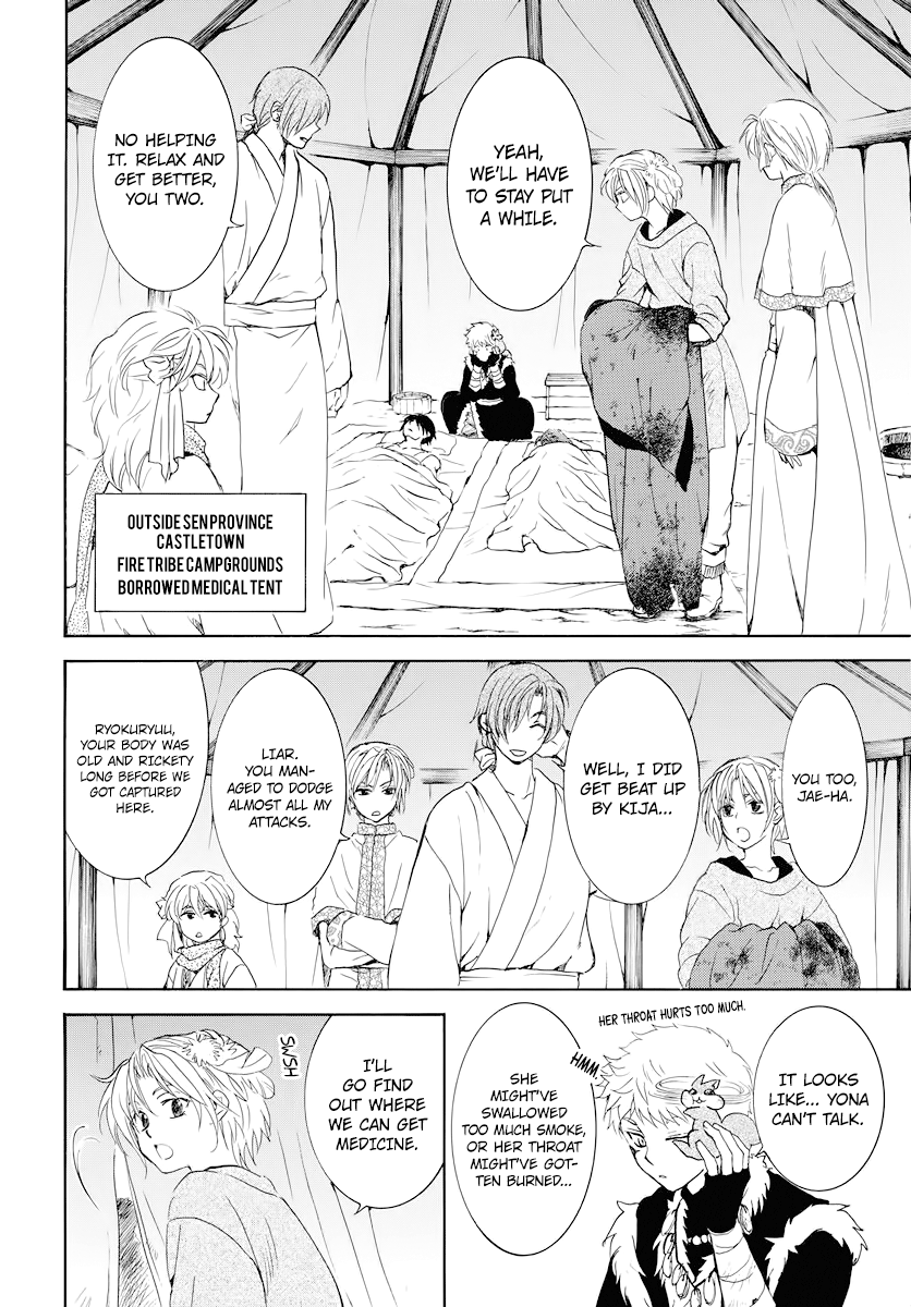 Akatsuki no Yona Chapter 176 - page 9