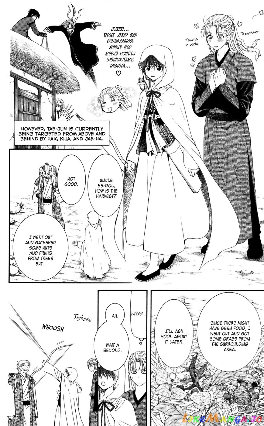 Akatsuki no Yona Chapter 57 - page 8