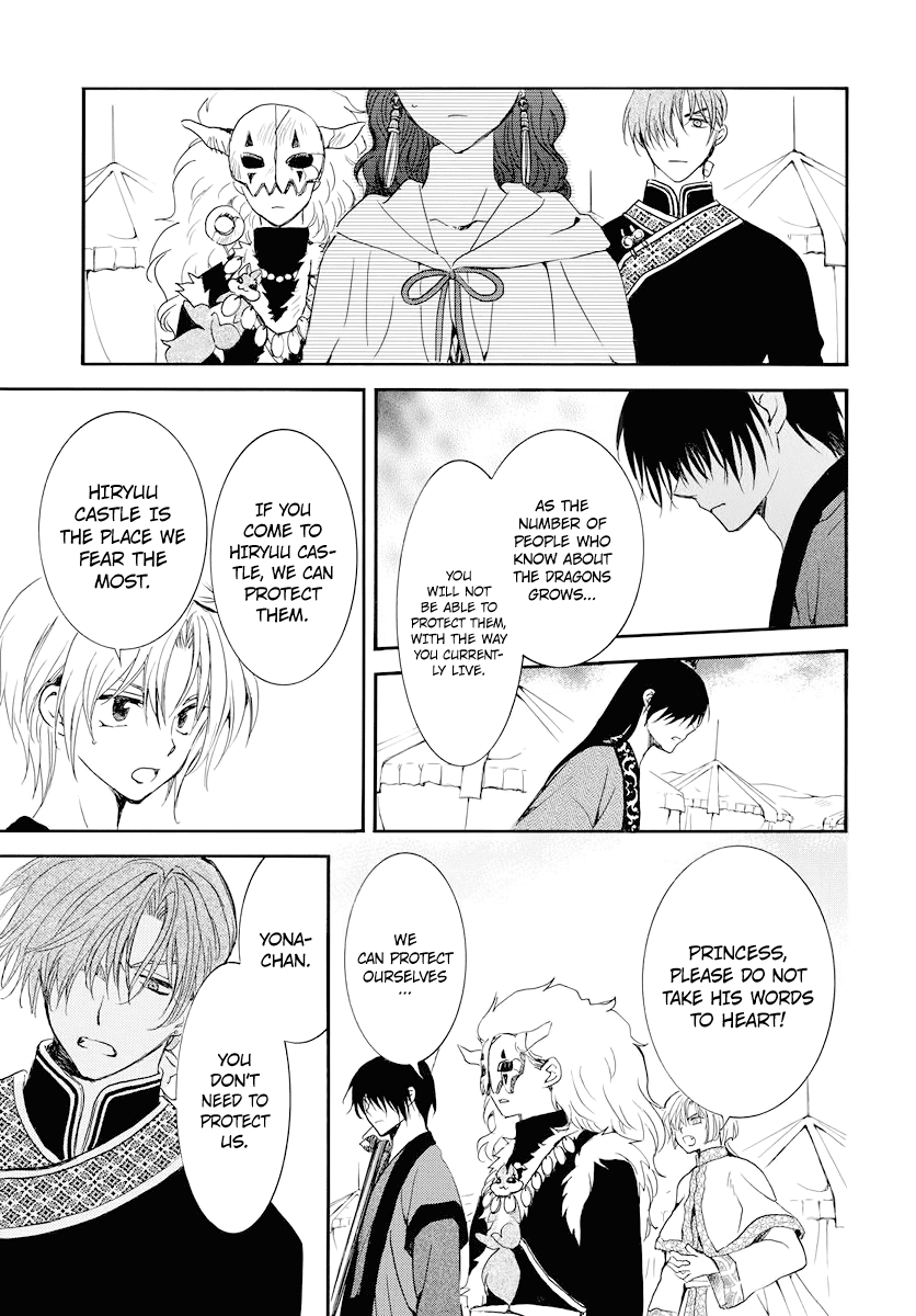 Akatsuki no Yona Chapter 178 - page 6