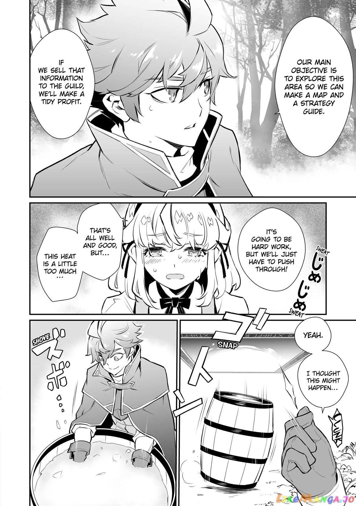 Ochikobore Kuni wo Deru ~Jitsuwa Sekai de 4 Hitome no Fuyojutsu Shidatta Kudan ni Tsuite~ chapter 18 - page 22