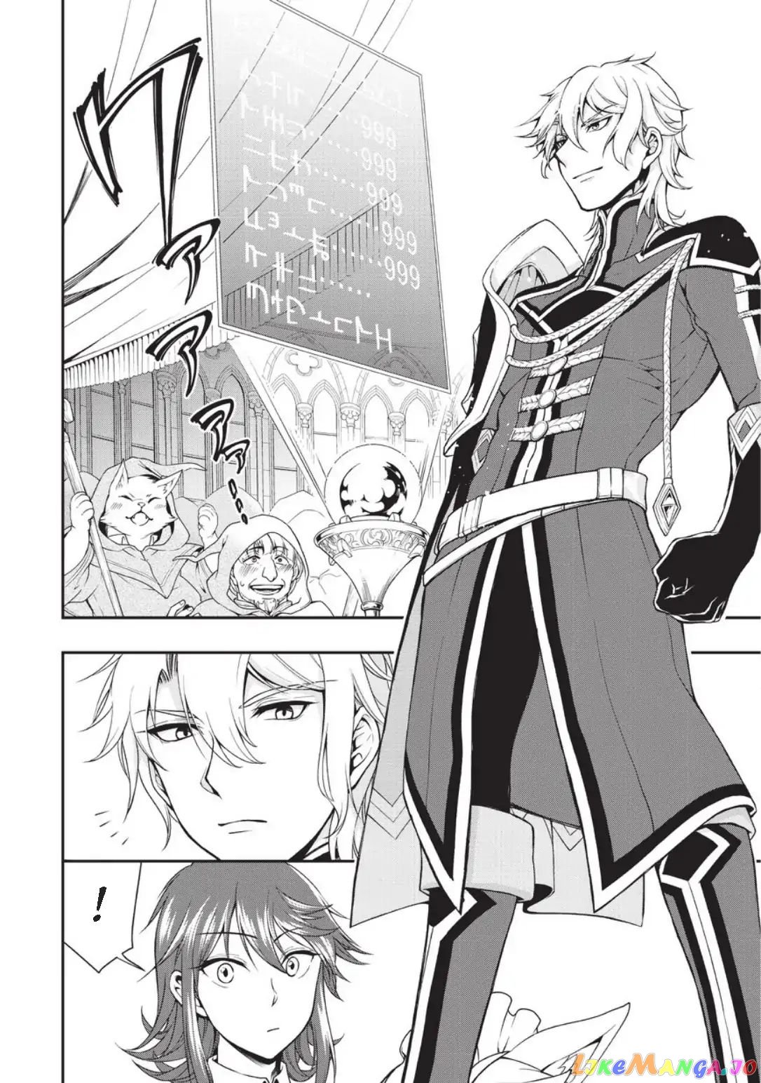 Lv2 kara Cheat datta Moto Yuusha Kouho no Mattari Isekai Life chapter 1 - page 13