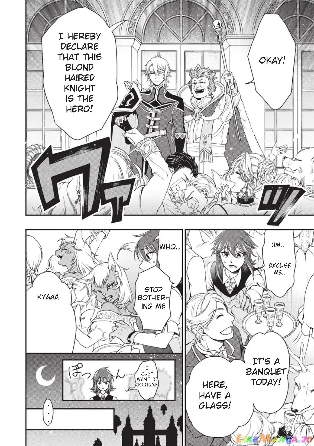 Lv2 kara Cheat datta Moto Yuusha Kouho no Mattari Isekai Life chapter 1 - page 15